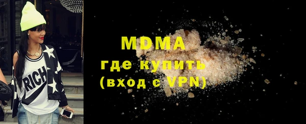 COCAINE Алзамай