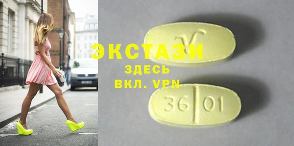 COCAINE Алзамай