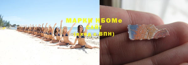 COCAINE Алзамай