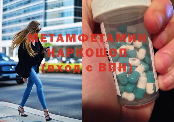 ГАЛЛЮЦИНОГЕННЫЕ ГРИБЫ Приозерск