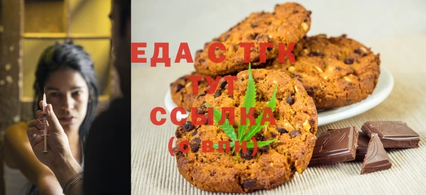 COCAINE Алзамай
