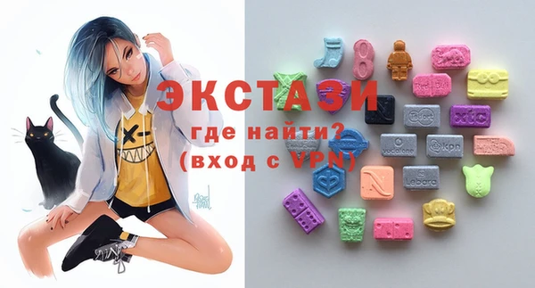 COCAINE Алзамай
