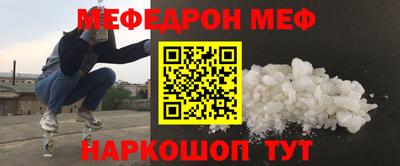 прущий лед Нягань