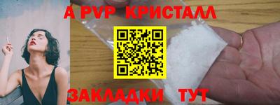 дистиллят марихуана Обнинск