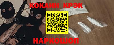 прущий лед Нягань
