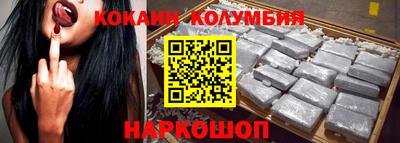 дистиллят марихуана Обнинск
