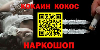 прущий лед Нягань