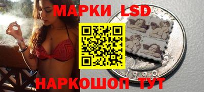 прущий лед Нягань