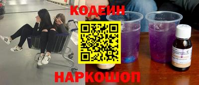 дистиллят марихуана Обнинск