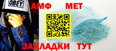 прущий лед Нягань