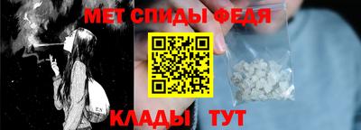 прущий лед Нягань
