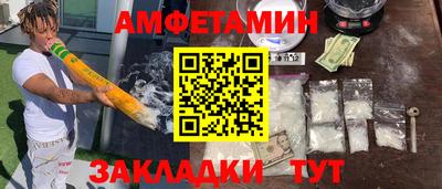 дистиллят марихуана Обнинск