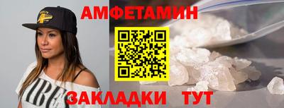 прущий лед Нягань