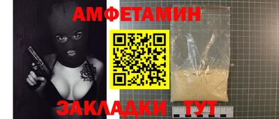прущий лед Нягань