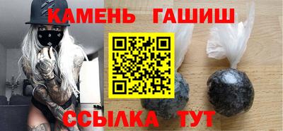 дистиллят марихуана Обнинск