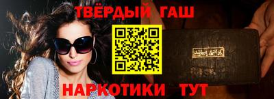 дистиллят марихуана Обнинск