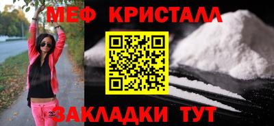дистиллят марихуана Обнинск