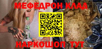 дистиллят марихуана Обнинск