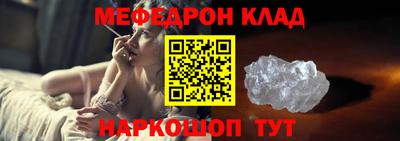 дистиллят марихуана Обнинск