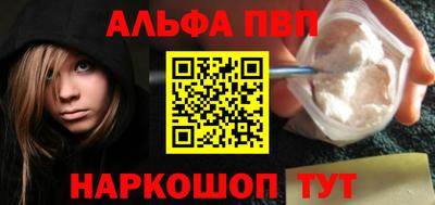 дистиллят марихуана Обнинск