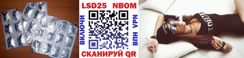blacksprut онион  Тайшет  Лсд 25 экстази кислота  где купить наркотик 