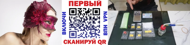 как найти наркотики  Тайшет  Первитин винт 