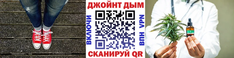 хочу   Тайшет  Бошки марихуана Ganja 